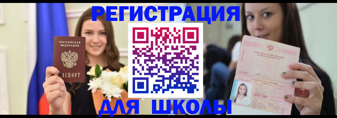 пропишу в квартире в Юрьевце